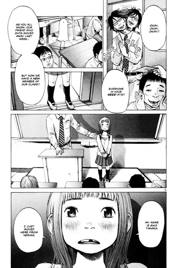 Goodnight Punpun Chapter 1 image 09_optimized
